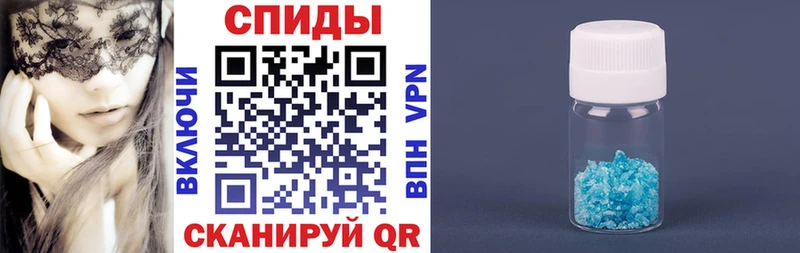 купить наркотики цена  Нерюнгри  Amphetamine 98% 