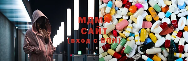 кокаин VHQ Михайловка