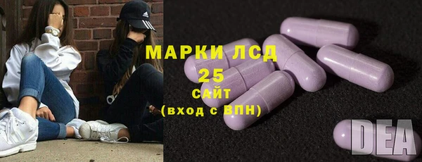гашиш Майский