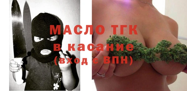 марки lsd Михайловск