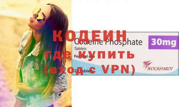PSILOCYBIN Михайлов