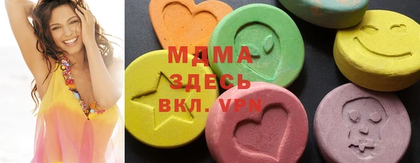 PSILOCYBIN Михайлов