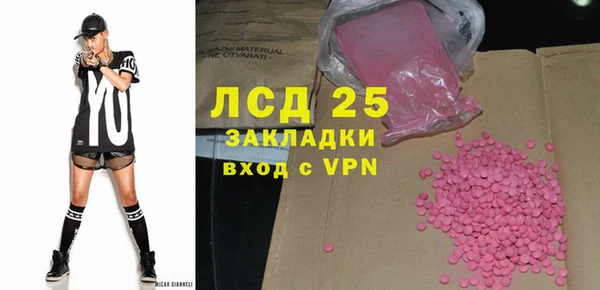 кокс Наволоки