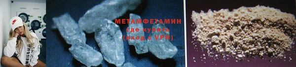 PSILOCYBIN Михайлов