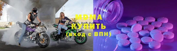 PSILOCYBIN Михайлов