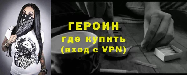 каннабис Мегион