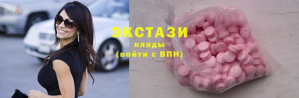 PSILOCYBIN Михайлов