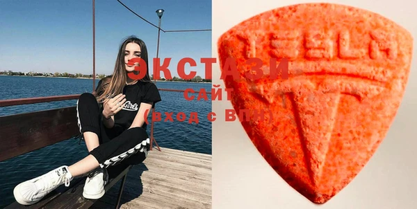 марки lsd Михайловск