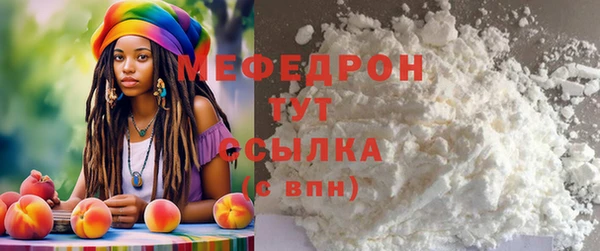 марки lsd Михайловск