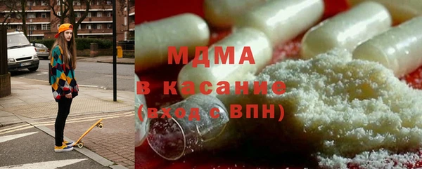 PSILOCYBIN Михайлов