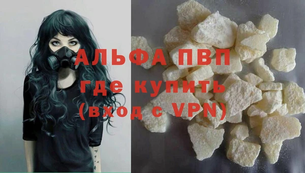 кокс Наволоки