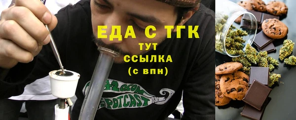 стаф Медвежьегорск
