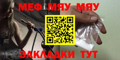 гашишное масло Кинель