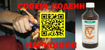гашишное масло Кинель
