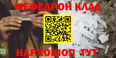 не бодяженный Кимры