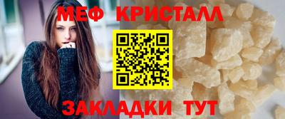 гашишное масло Кинель