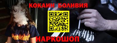 не бодяженный Кимры