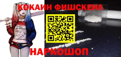 гашишное масло Кинель