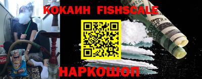 гашишное масло Кинель