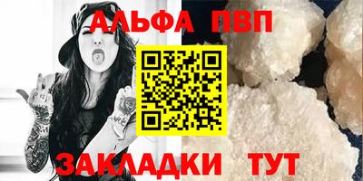 не бодяженный Кимры