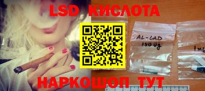 не бодяженный Кимры