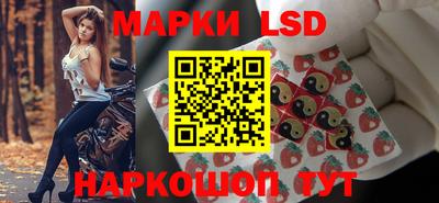 гашишное масло Кинель
