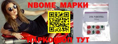 мефедрон VHQ Кингисепп