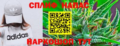 мефедрон VHQ Кингисепп
