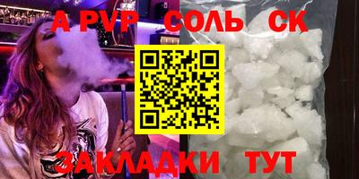не бодяженный Кимры