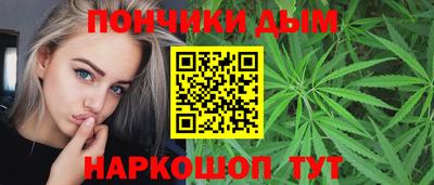 мефедрон VHQ Кингисепп