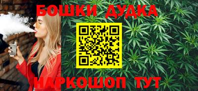 не бодяженный Кимры