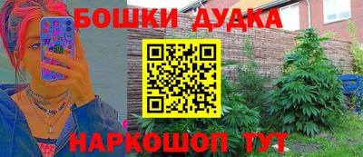 не бодяженный Кимры