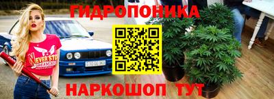 гашишное масло Кинель