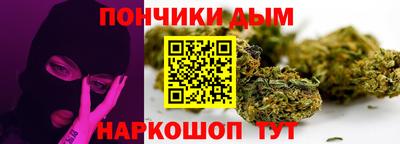 не бодяженный Кимры