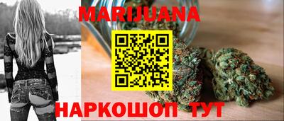 мефедрон VHQ Кингисепп