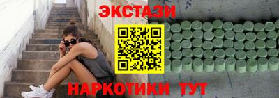 не бодяженный Кимры