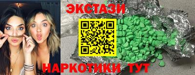 не бодяженный Кимры