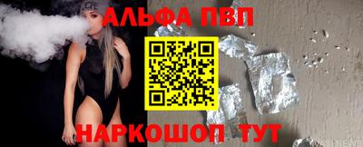 не бодяженный Кимры