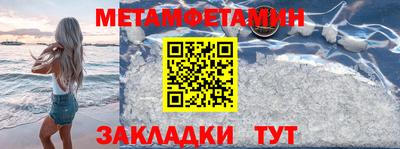 не бодяженный Кимры
