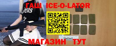 не бодяженный Кимры