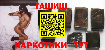не бодяженный Кимры