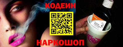 мефедрон VHQ Кингисепп