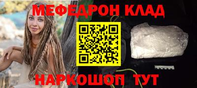 гашишное масло Кинель