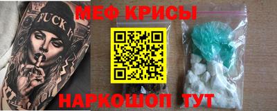 гашишное масло Кинель