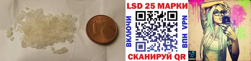 MEGA сайт  Нерюнгри  ЛСД экстази ecstasy 