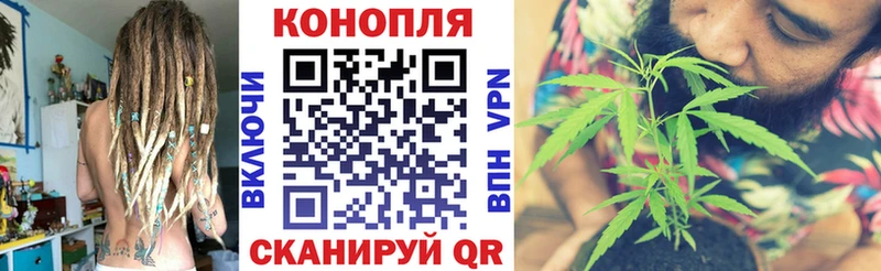 Канабис индика  shop формула  Нерюнгри 